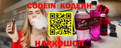 прущая мука Можайск