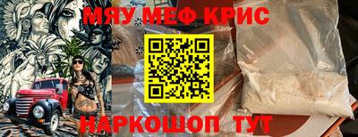 бошки Моздок