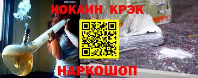 МДПВ Наро-Фоминск