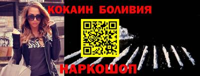 мескалин Можга