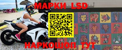 прущая мука Можайск