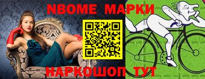 прущая мука Можайск
