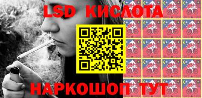 мескалин Можга