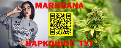 бошки Моздок