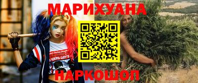 бошки Моздок