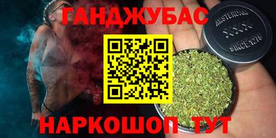 прущая мука Можайск