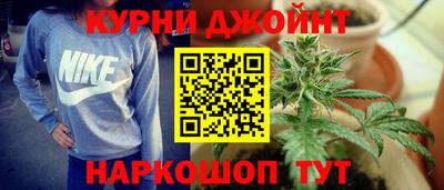 мескалин Можга