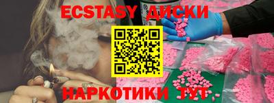 прущая мука Можайск