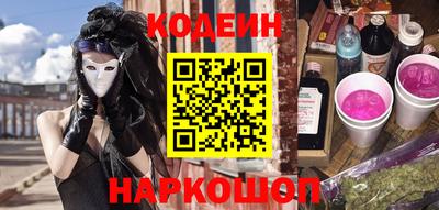 прущая мука Можайск