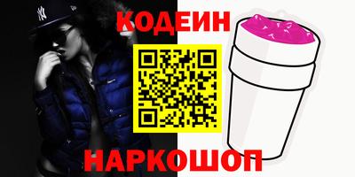 мескалин Можга