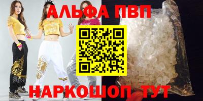 мескалин Можга