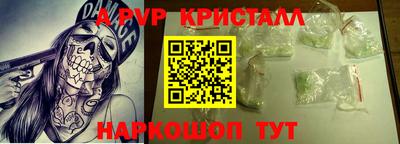 мескалин Можга