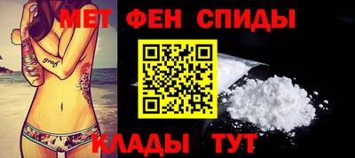 прущая мука Можайск