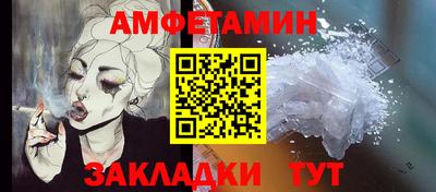 jwh Нарткала