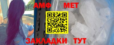 прущая мука Можайск