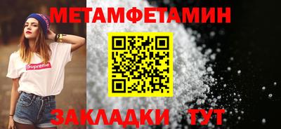 jwh Нарткала