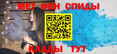 прущая мука Можайск
