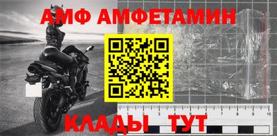 мескалин Можга