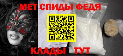 прущая мука Можайск