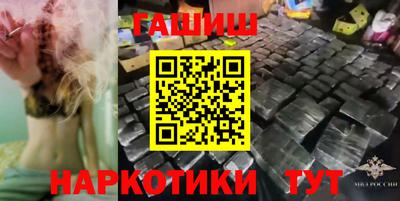 мескалин Можга