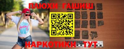 прущая мука Можайск