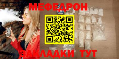 jwh Нарткала