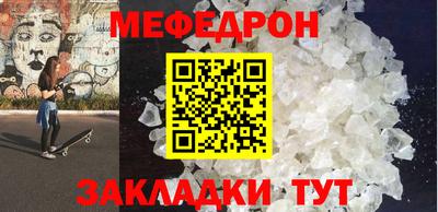 дистиллят марихуана Нальчик