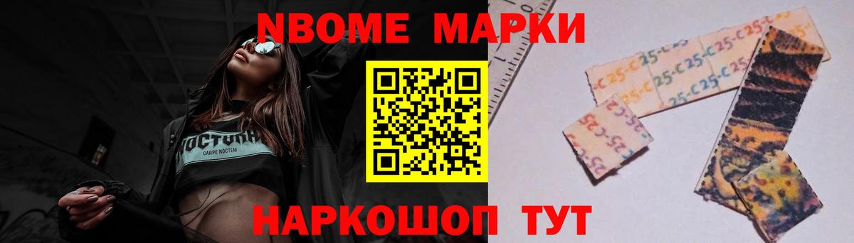 Лсд 25 экстази ecstasy  Вход с VPN  Якутск 